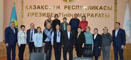 Архивы и общество: новые справочные издания архивов фото галереи 3
